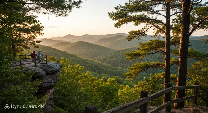 Парк штата Ф. Д. Рузвельта