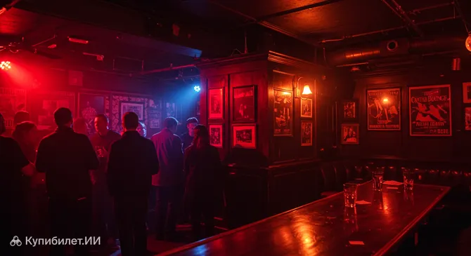 Кантаб Лаунж