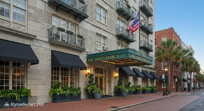 Спектейтор