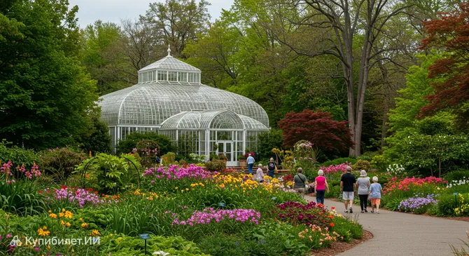 Ботанический сад Дэниела Стоу