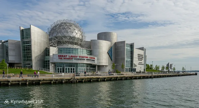 Научный центр Великих озёр