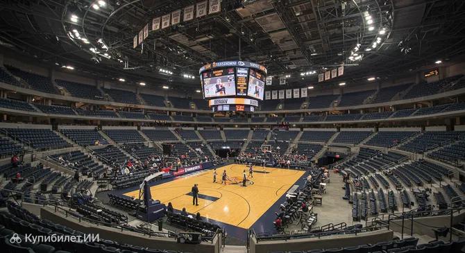 Вольстайн-центр