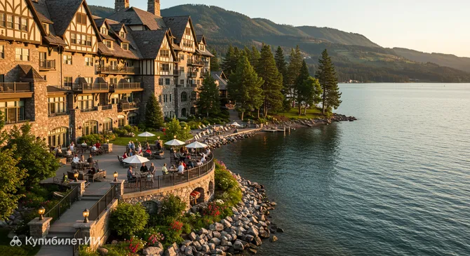 Курорт Кёр-д’Ален