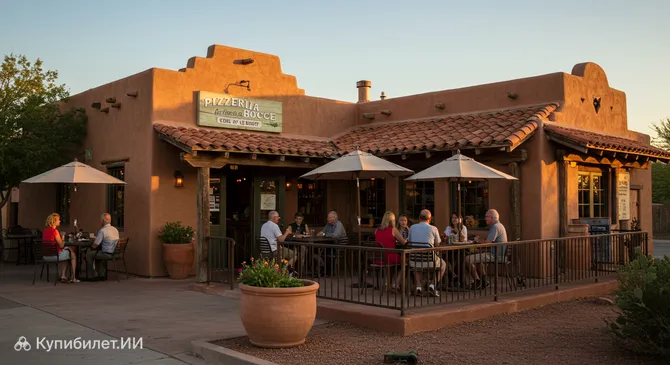 Пиццерия Бочче