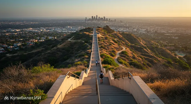 Смотровая площадка Болдуин-Хиллз
