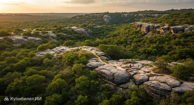 Заповедник Сидар-Ридж