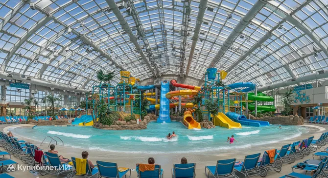 Аквапарк Эпик Уотерс