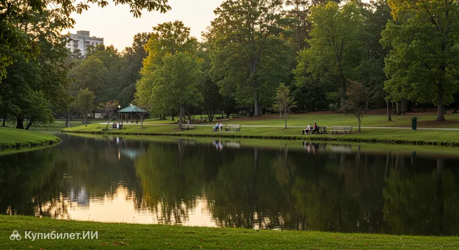 Парк Гленлейк