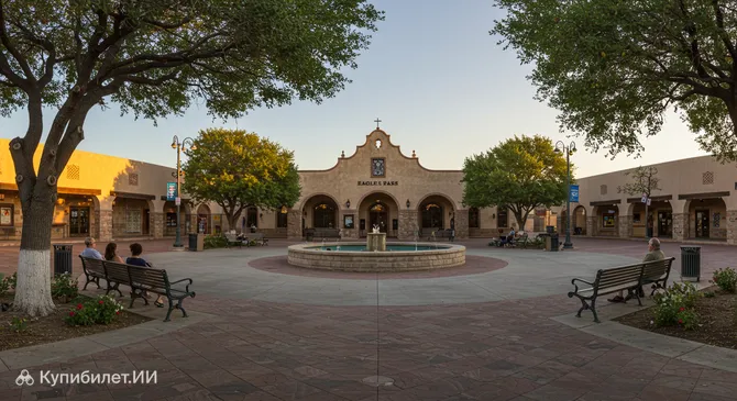 Макропласа