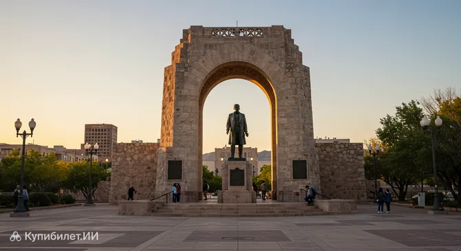 Памятник Бенито Хуаресу