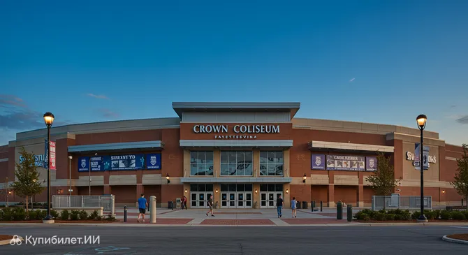 Краун Колизей