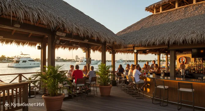 15th Street Fisheries