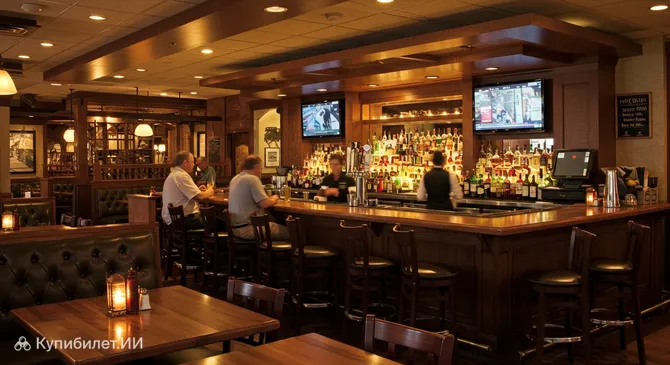 Аутбэк Стейкхаус