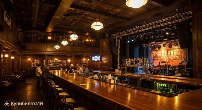 The Ranch Concert Hall & Saloon