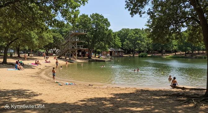 Озеро Бёргер