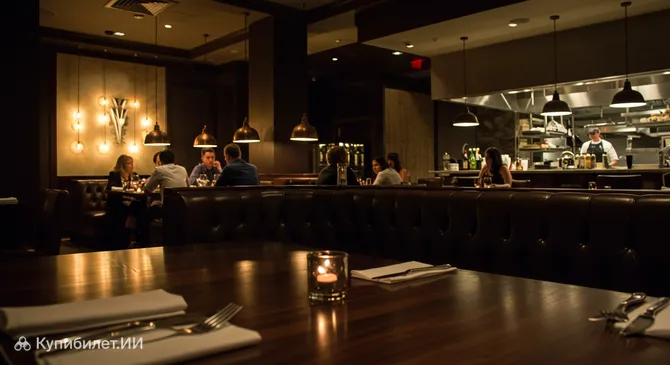 Бурбон Стейк