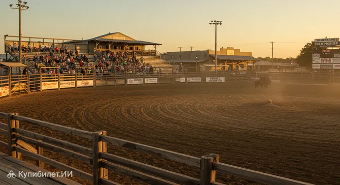 Родео в Стокъярдс