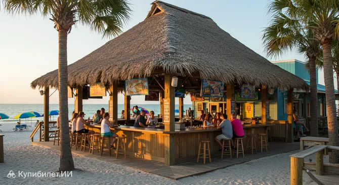 Пикник Бич Бар и Гриль