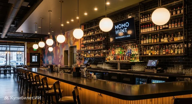 Momo Hunt Ресторан и Бар