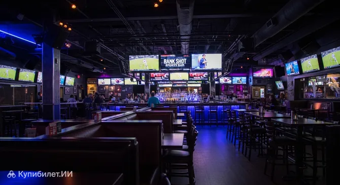 Банк Шот Спортс Бар