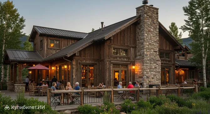 Back 40 Ranch House Grill