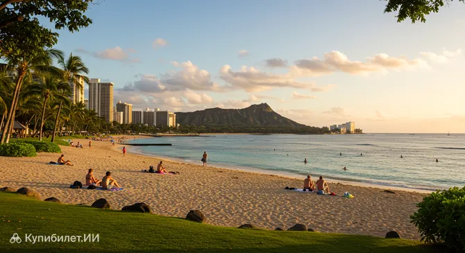 Региональный парк Ала Моана