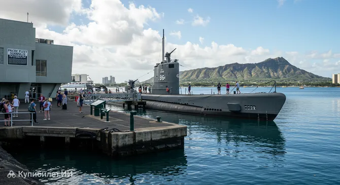 Музей подводного флота Тихоокеанского командования