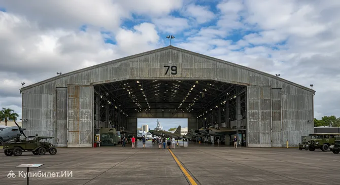 Музей авиации Перл-Харбора