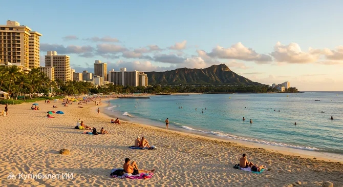 Пляж Вайкики