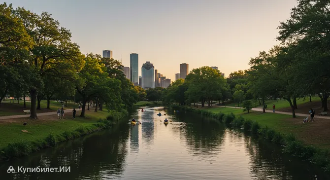 Парк Баффало-Байю