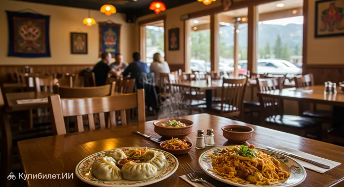 Гималайские Вкусы