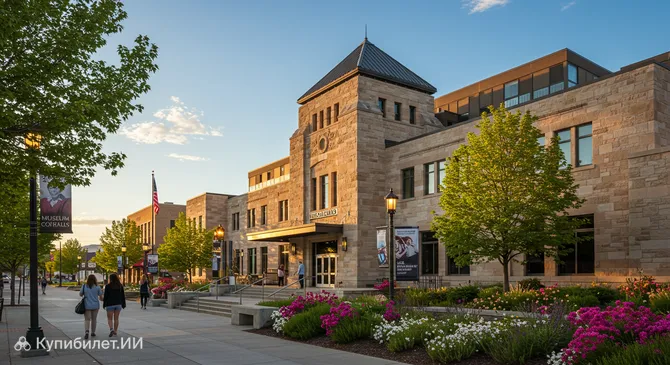 Музей Айдахо