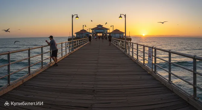 Пирс Импириал-Бич