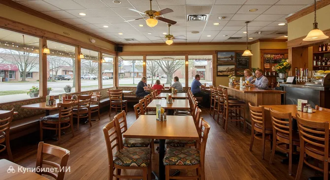 Китрус Кафе