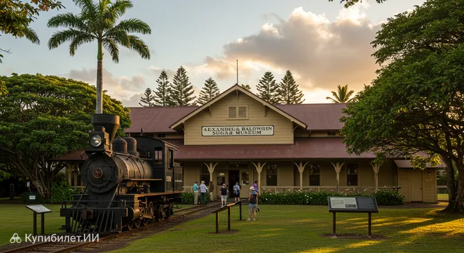 Музей сахара Александера и Болдуина