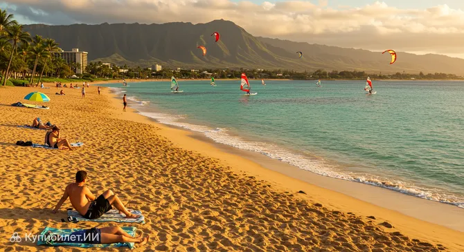 Парк пляжа Канаха