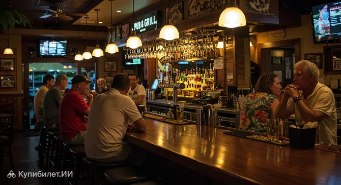 Кайлуа Таун Паб энд Гриль