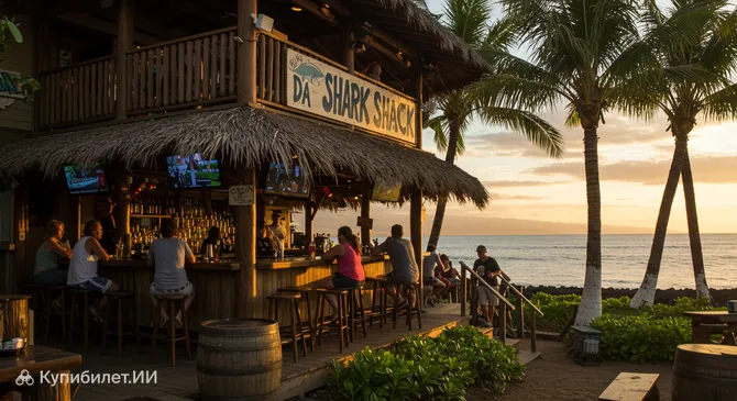 Да Шарк Шак