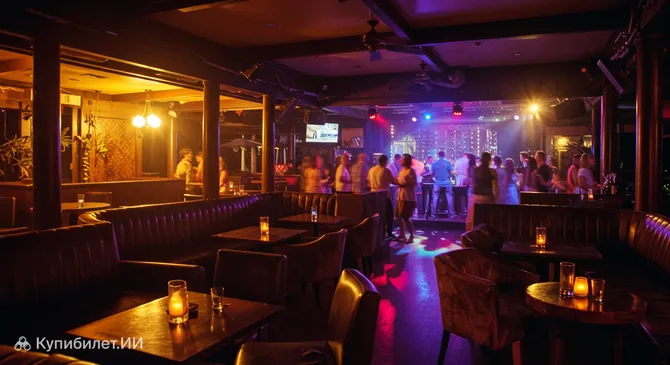 Куиннс Олмост бай зе Си