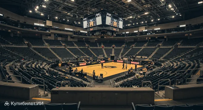 Центр событий Индепенденс