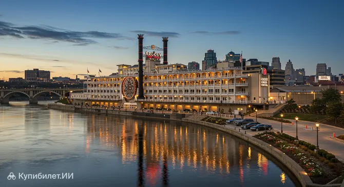 Казино-отель Канзас-Сити