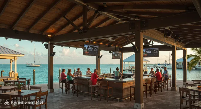 The Catch Restaurant & Bar