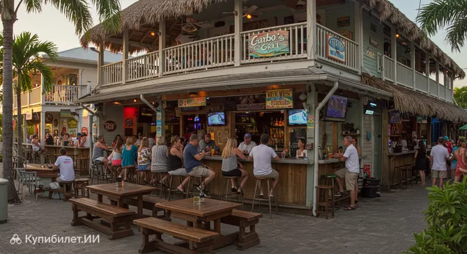 Гарбо’с Гриль на Хэнкс