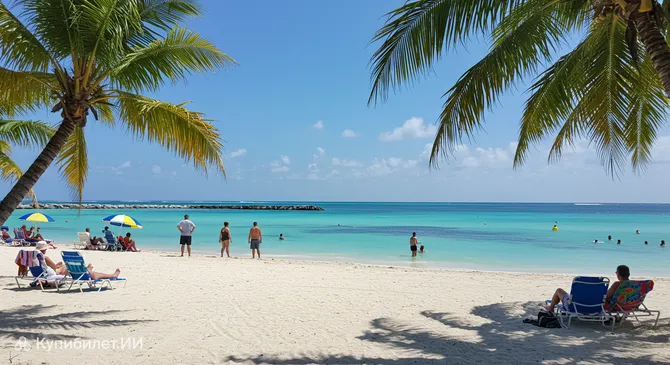 Пляж Сматерс