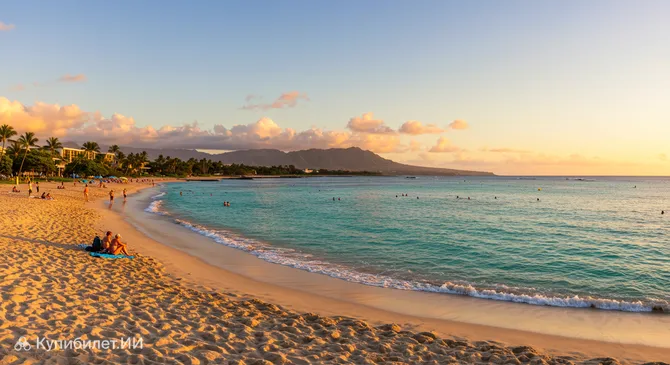 Пляж Кеавакапу