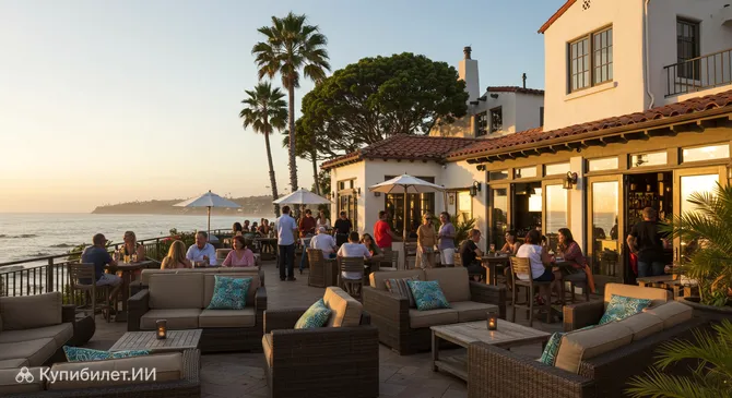 Саут оф Никс