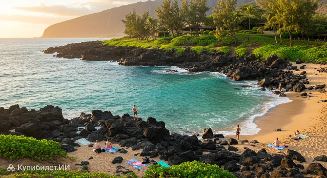 Пляжный парк Кахекили