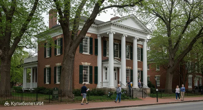 Дом Мэри Тодд Линкольн