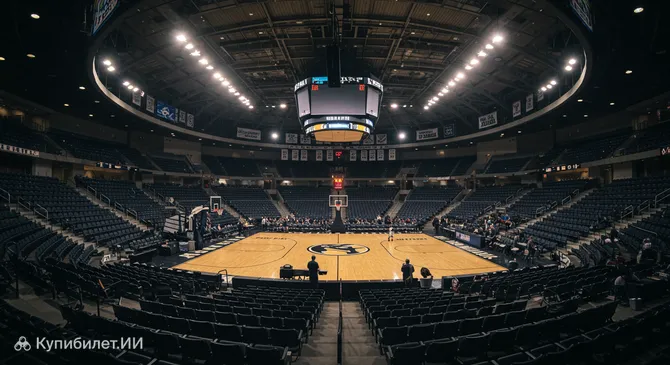 Спектрум имени Ди Глена Смита