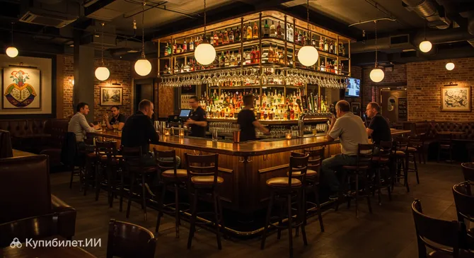 Ресторан Elements